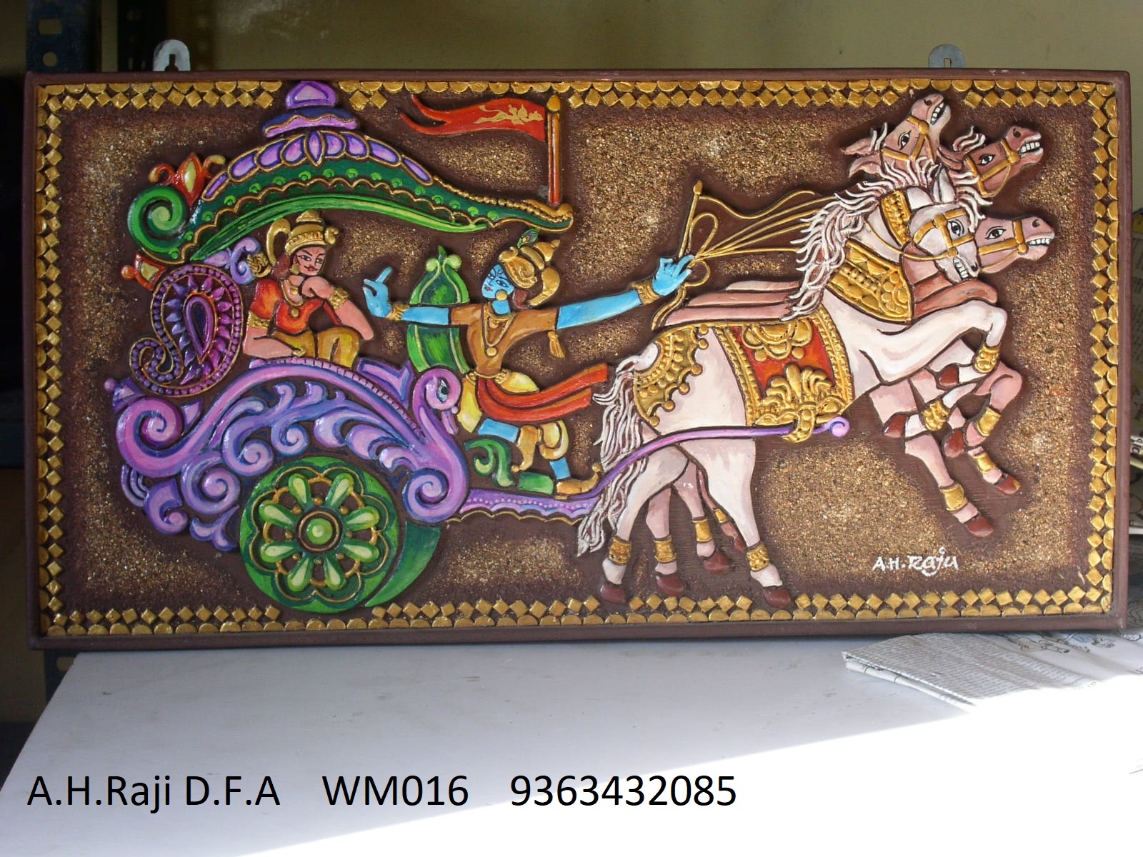 wall mural 16